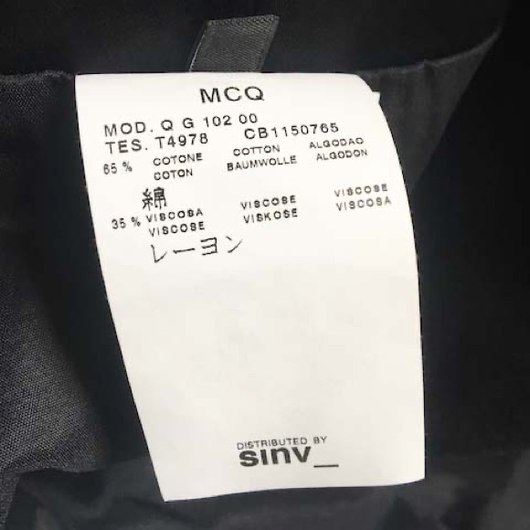 McQ by ALEXANDER McQUEEN High-Waist Corset Pencil Skirt - Picture 11 of 14